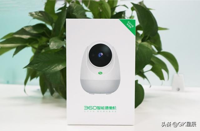 360智能摄像机云台AI标准款：一秒呼出电话，堪比微信！