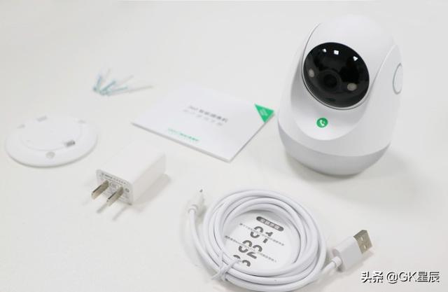 360智能摄像机云台AI标准款：一秒呼出电话，堪比微信！