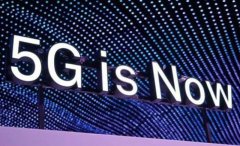 电信公布5G套餐价格，可以免费升级5G！网友：又在套路我？