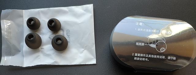 小米推出年轻人首款无线耳机！声道自动转换，120min续航，仅99.9