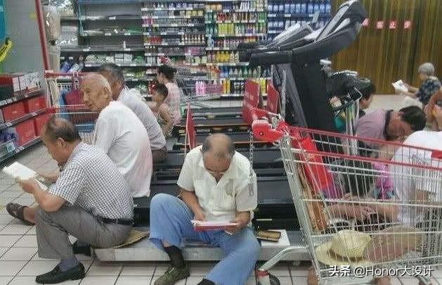 马失前蹄？马云的无人超市，终归还是败给了“中国大妈”