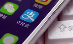 移动支付摧毁了三个行业，令大家出门更加放心了