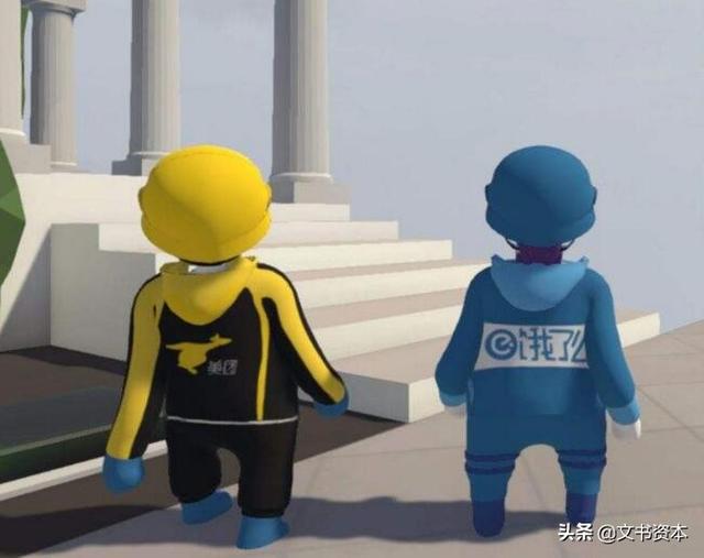 饿了么为什么干不过美团，原因是这个