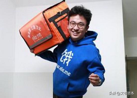 饿了么为什么干不过美团，原因是这个