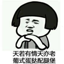 腾讯、百度、阿里巴巴，这些名字是怎么来的？背后的故事太精彩