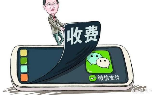 数字人民币落地苏州 ，微信支付宝遭遇劲敌