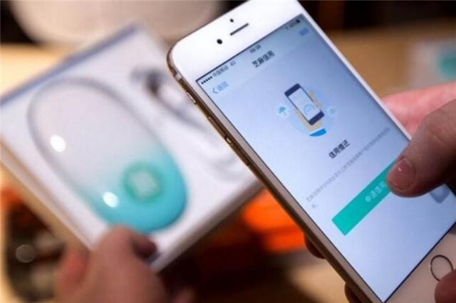 支付宝放出大招！芝麻信用分达700分，可享受这“3大特权”！