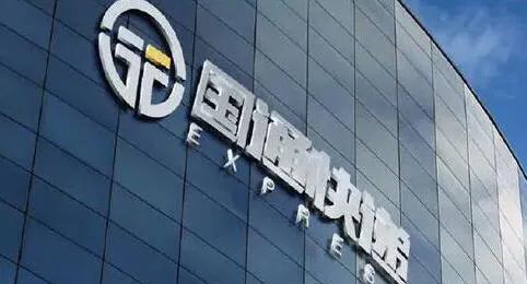 2大快递巨头倒下，5万人将长期放假面临失业，刘强东变身为预言家