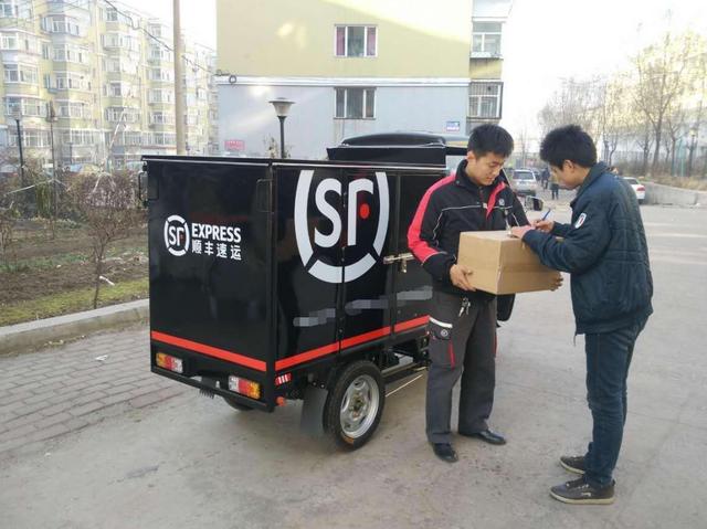 顺丰速度很快，为啥网购退货时商家却强调别发顺丰，而不是邮政？