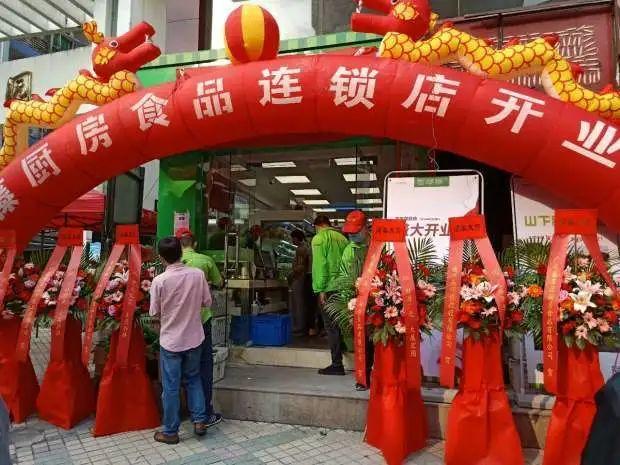 社区生鲜超市为什么越来越多？