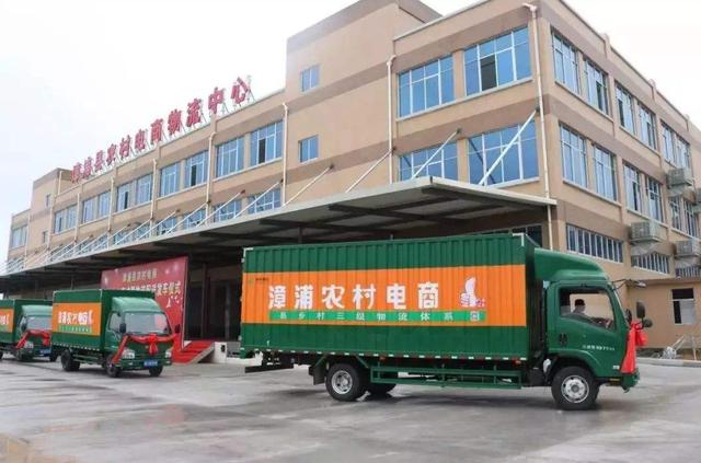 马云预言再次被证实！农村凸显这3大优势，不少人已经从中获益