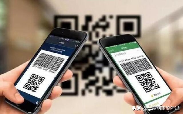 10亿笔的日均交易量，是支付宝的1.5倍——恐怖如斯的微信支付