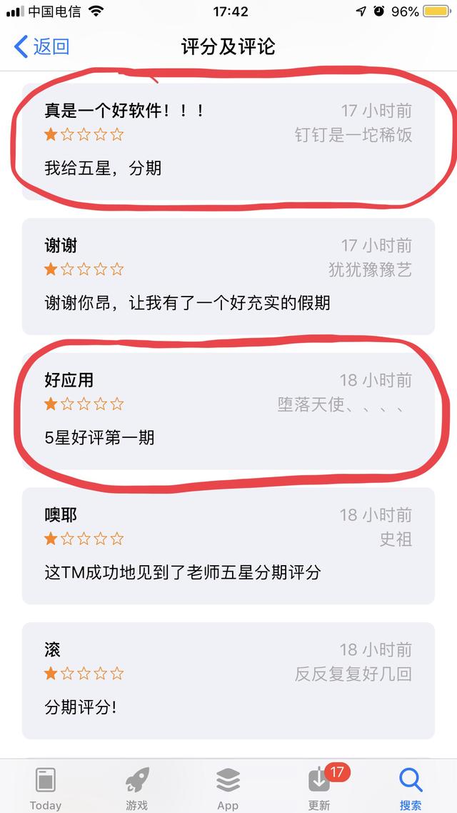 疫情结束后这5大行业将迎来巨大机遇