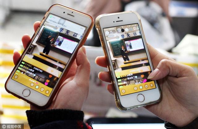 疫情结束后这5大行业将迎来巨大机遇