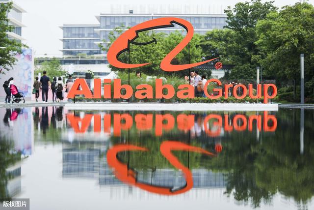 亚洲第一，全球第七，阿里为何不选择在A股上市？