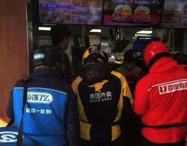 一个美团成功的背后，是上千家类似企业的倒闭