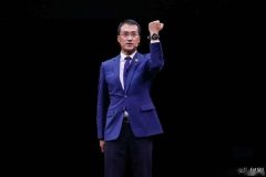 华为nova7系列发布会九大新品汇总 最低只要299元