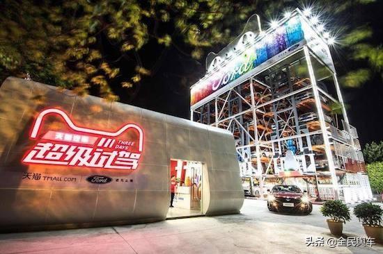 “开店”不卖车？马斯克又想玩哪样？原来是有心机的特斯拉