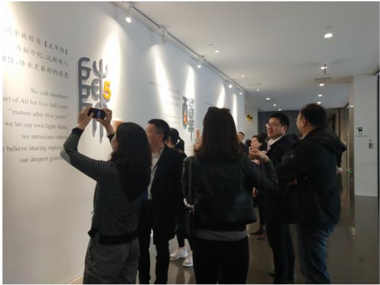 参观阿里巴巴滨江园区阿里巴巴文化发源地全球最大电子商务网站