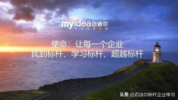 参观阿里巴巴滨江园区阿里巴巴文化发源地全球最大电子商务网站