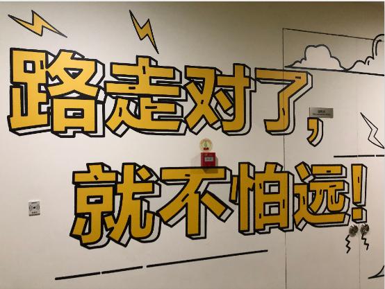 参观阿里巴巴滨江园区阿里巴巴文化发源地全球最大电子商务网站