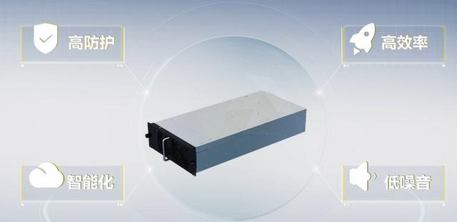 可自行OTA升级，充电效率高达96.4%，“华为系”充电桩正式推出