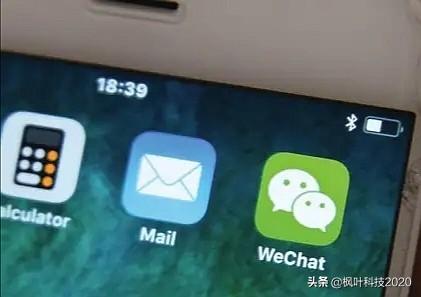微信海外为啥被吊打，10亿用户的微信怎么会输，马化腾很烦恼
