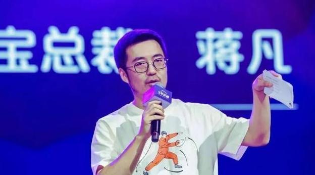 从一个程序员到“阿里巴巴接班人”，85年的蒋凡究竟做了什么？