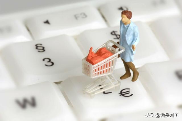 赚钱也郁闷！父母说我做电商，买两辆车三套房，却不知道钱咋来的