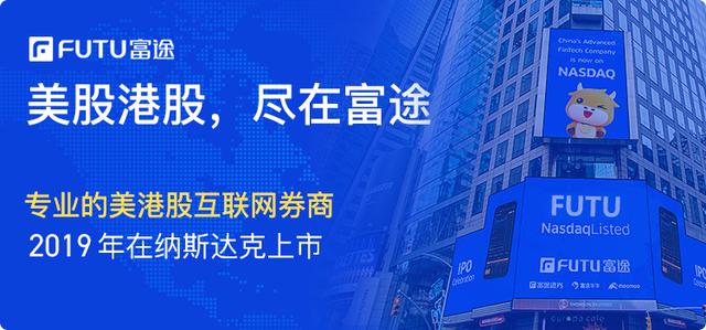 2019云计算市场数据：阿里云蝉联全球第三、亚太第一