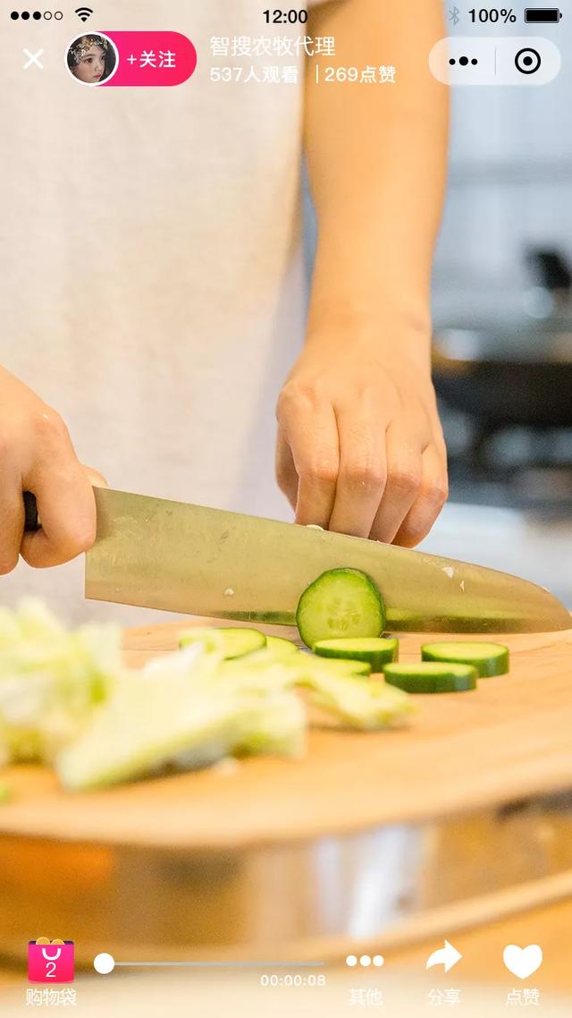 传统实体店该如何转型升级？才能迎来发展的“春天”