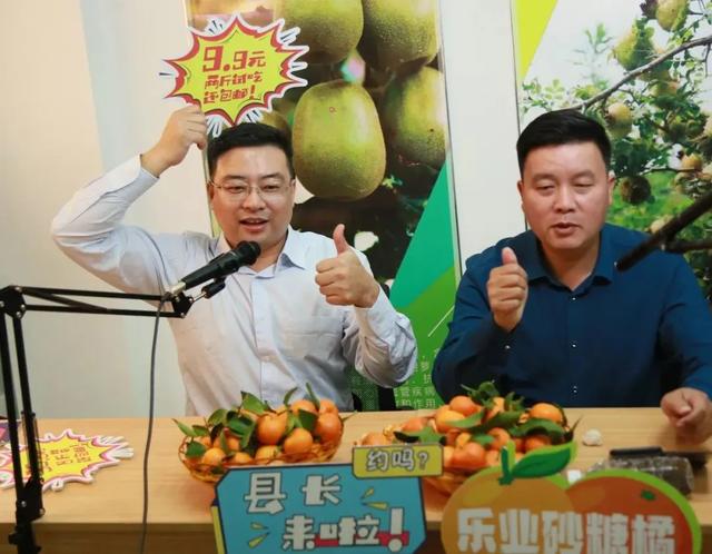 传统实体店该如何转型升级？才能迎来发展的“春天”