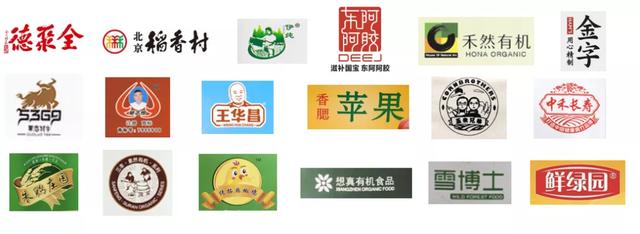 传统实体店该如何转型升级？才能迎来发展的“春天”