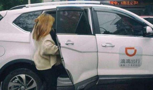 还想靠滴滴赚快钱的人，就不要加入了！
