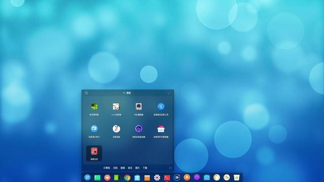 统一操作系统UOS崛起！国产CAD正式上线，超越windows不再是口号