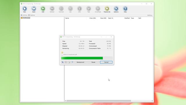 2020年流行的7款文件压缩软件