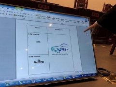 长沙百度租车公司被百度公司索赔50万：合法登记，难道全世界都不能叫百度了
