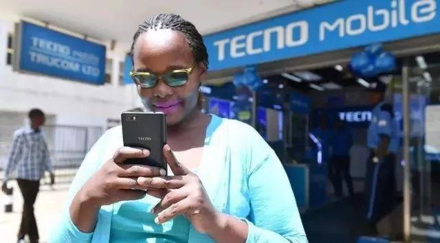 靠抄袭起家很丢人吗？山寨巨头”成为中国第一科技巨头。