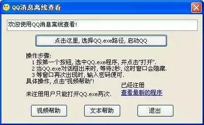 靠抄袭起家很丢人吗？山寨巨头”成为中国第一科技巨头。