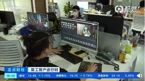 直播行业遇人才荒：月薪几万，还招不到人！有人没毕业就被疯抢