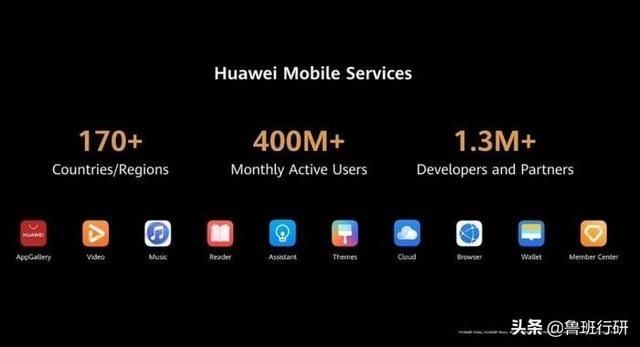 日售45万部的手机只是小意思，华为的野心在整个IT系统