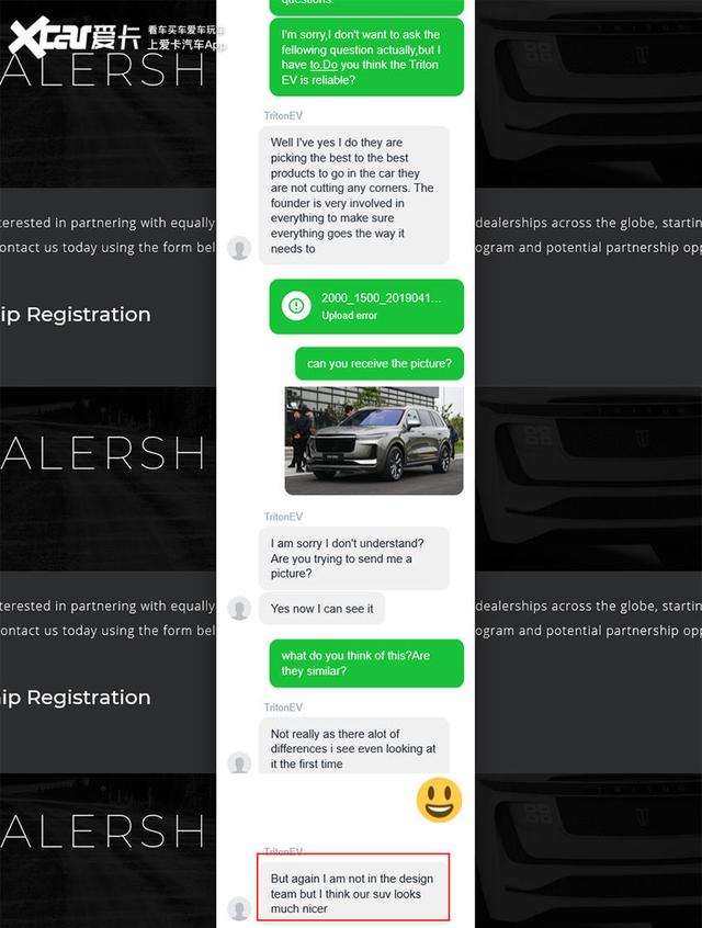 印度朋友抄袭理想汽车造了一辆\"特斯拉\" 网站很烂客服很好