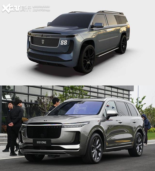 印度朋友抄袭理想汽车造了一辆\"特斯拉\" 网站很烂客服很好