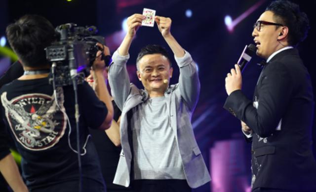 为马云正名！为什么说淘宝拯救了实体经济？理由如下