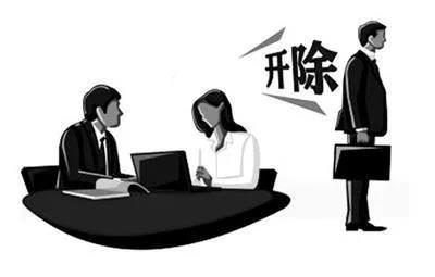 “体面再见”| 阿里解聘法则——“双轨制绩效考核”