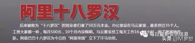 比拼多多还“猛”，年涨幅160%，唯品会做了什么？