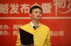 菜鸟网络之后，几家小众物流也组成了联盟，现已长成独角兽