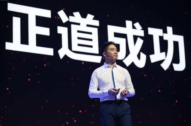 投资人投了几十亿，居然没有投票权？京东的游戏规则原来是这样的