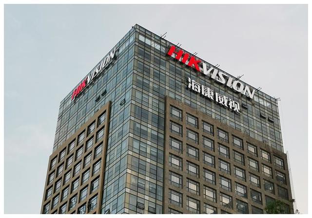 顶住美国打压，海康威视用于自研芯片的光刻机到了