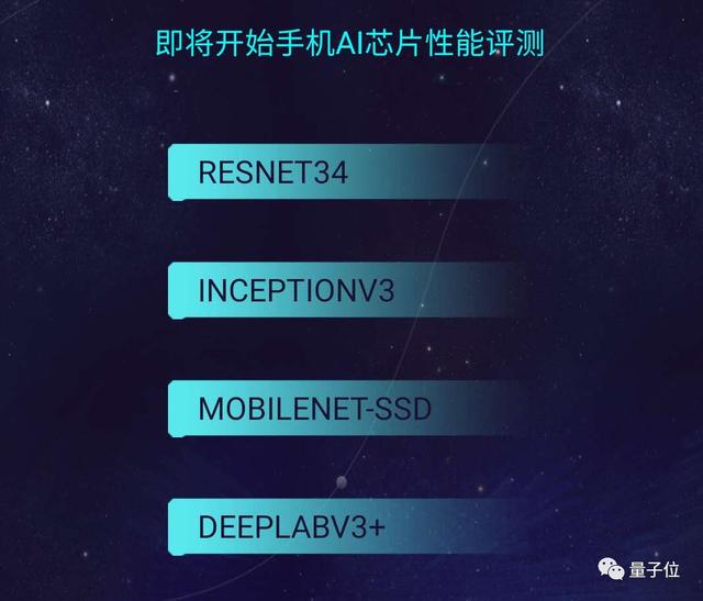 "感知不强"又"徒增功耗"?为何今年5G手机也这么重视AI